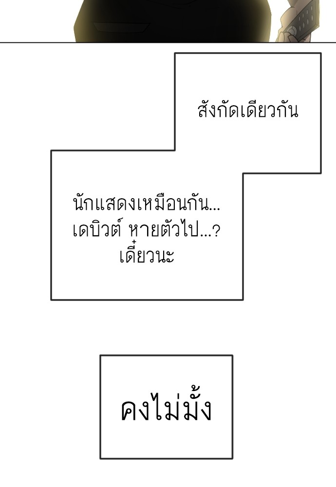 185 (169)