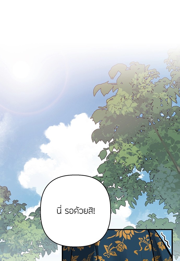 03 (1)