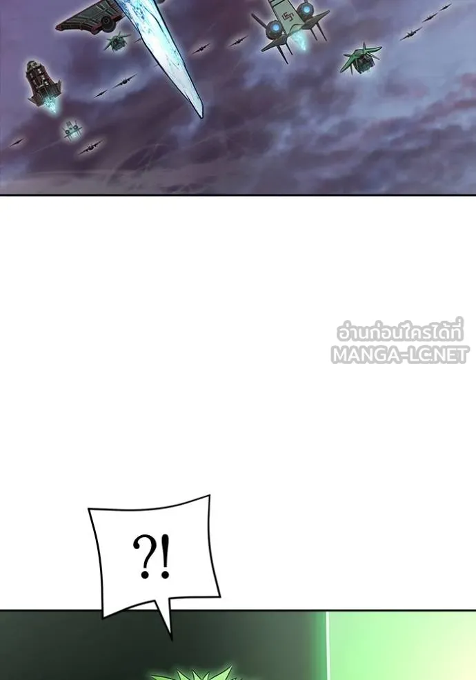 Tower of God 652 021