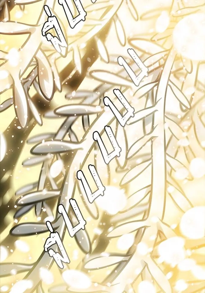 Tower of God 650 103