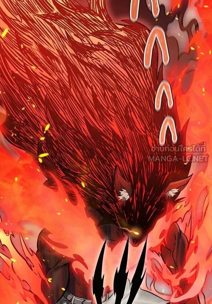 Tower of God 641 231