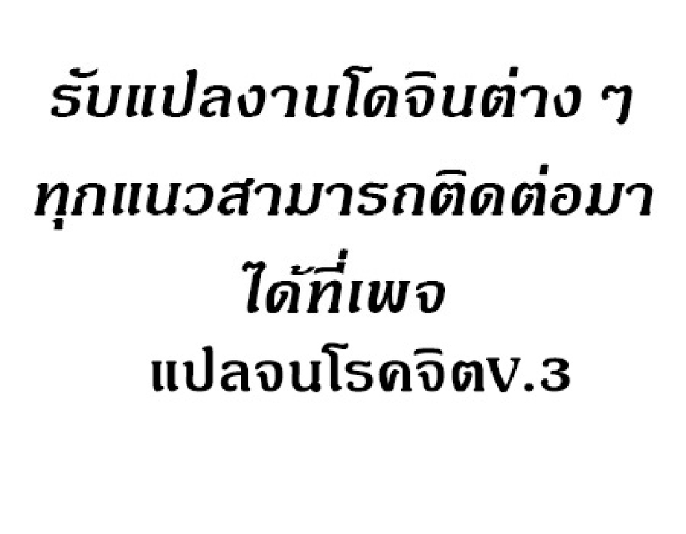 House Maid 70 (7)