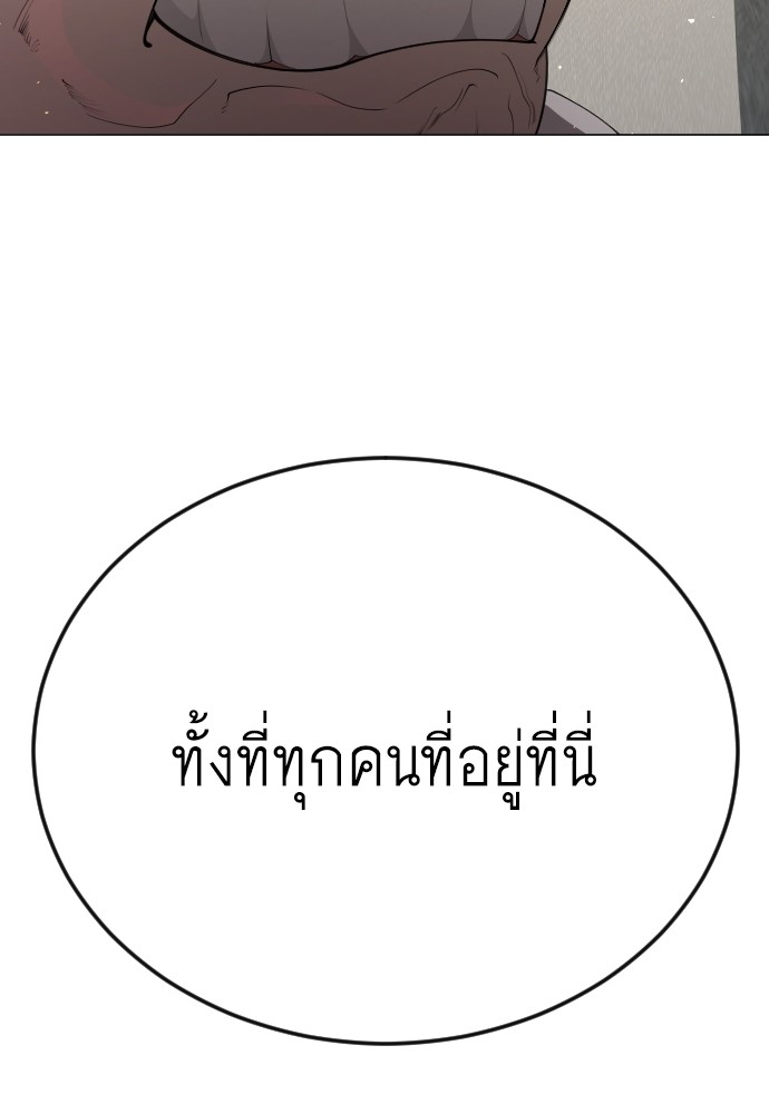 183 (82)