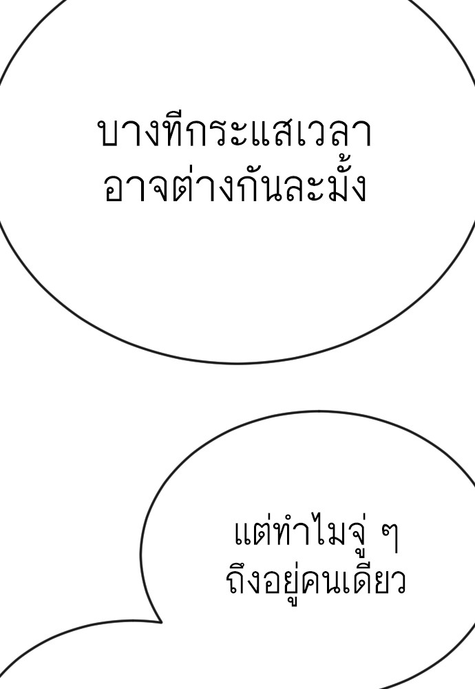 187 (233)