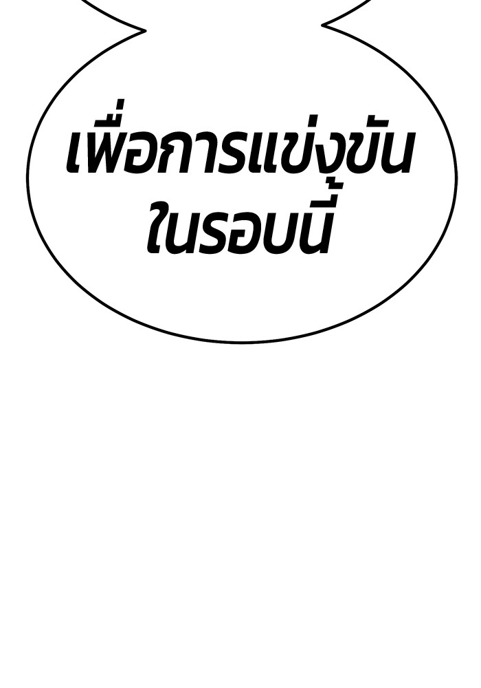 118 (293)