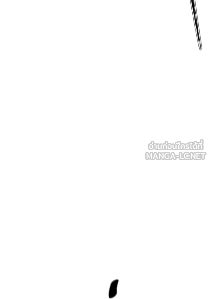 Tower of God 636 405