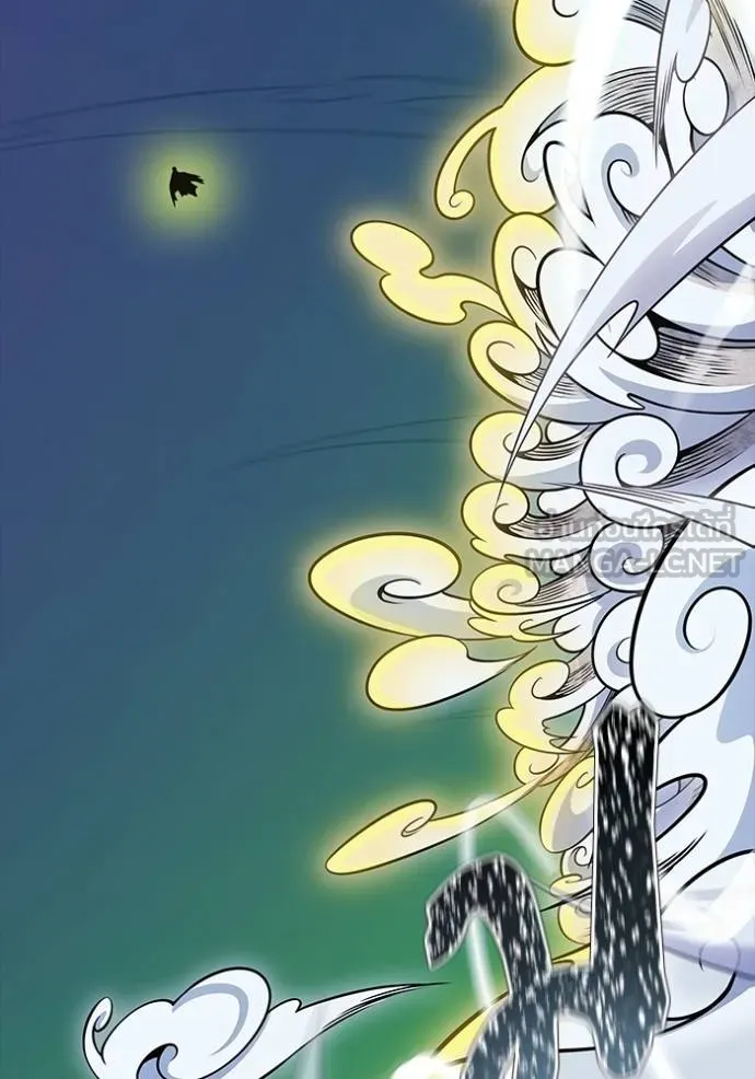 Tower of God 639 255