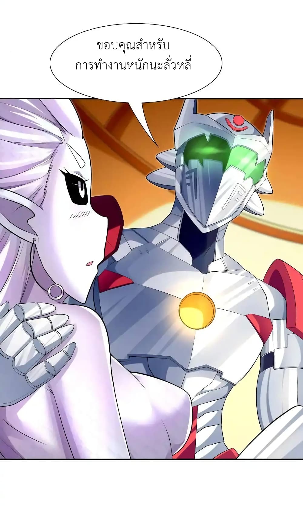 My Harem Is Entirely Female Demon Villains 34 54