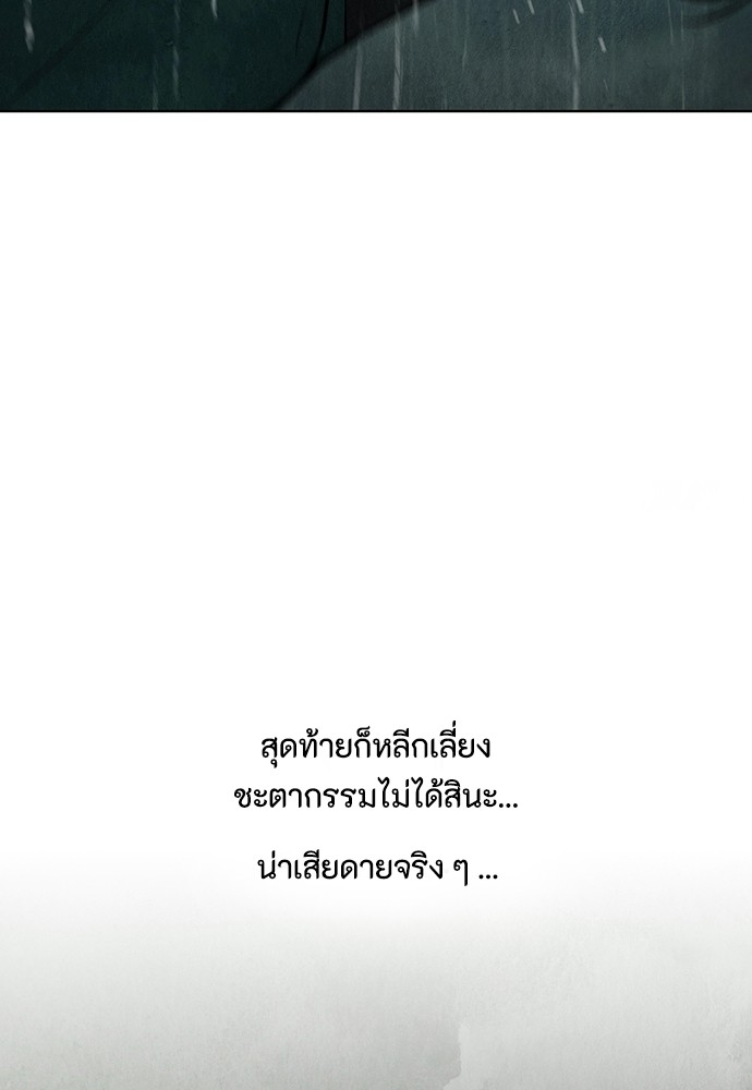 03 (186)