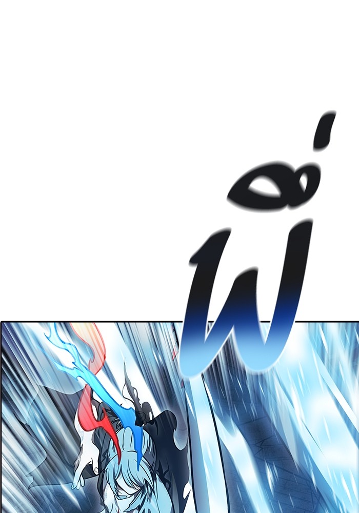 634 (33)