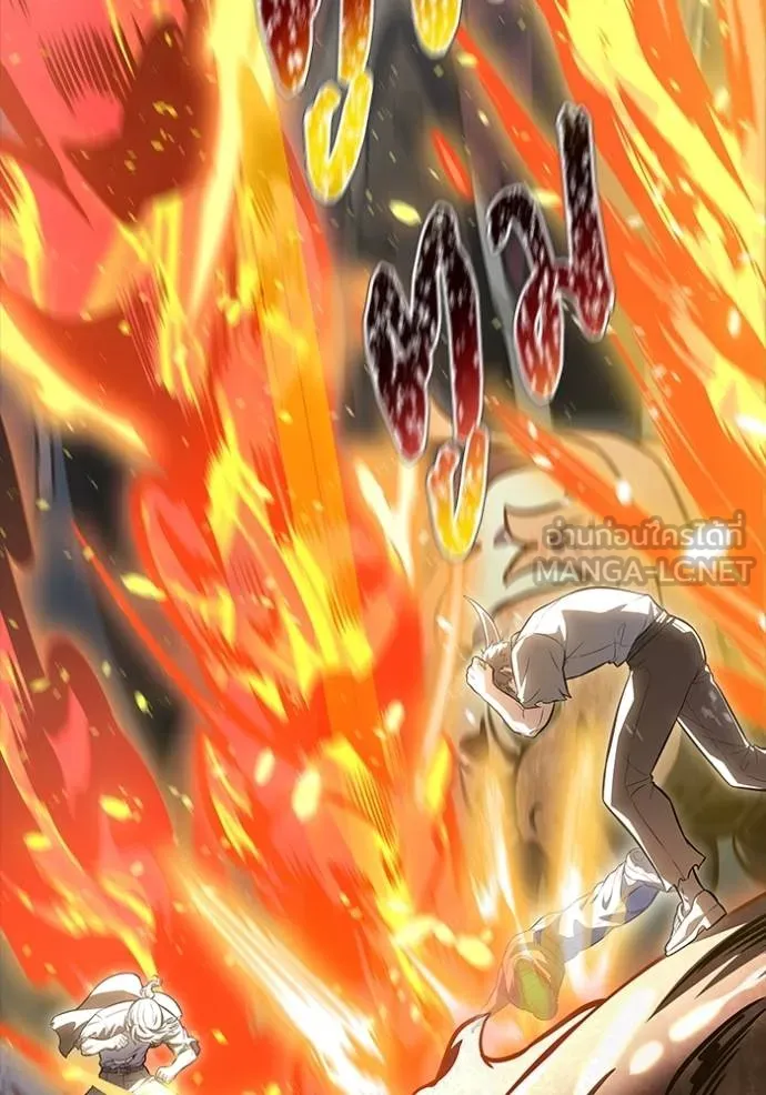 Tower of God 637 201