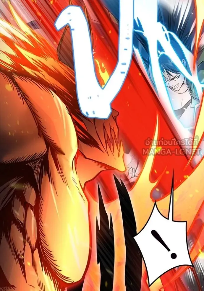 Tower of God 641 252