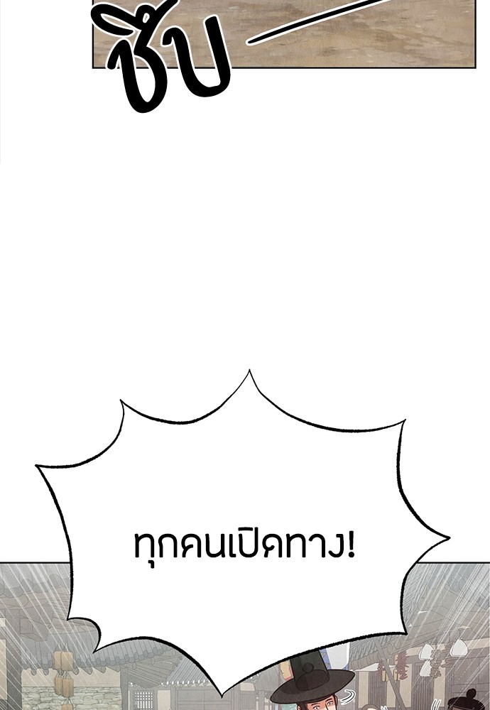 01 (6)