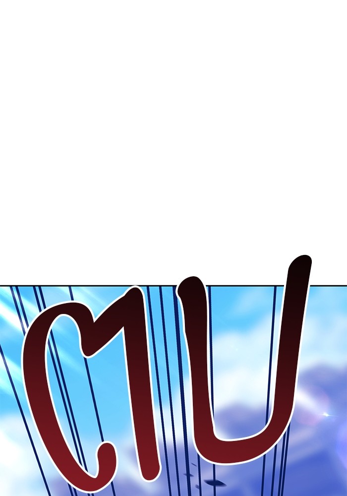 119 (230)