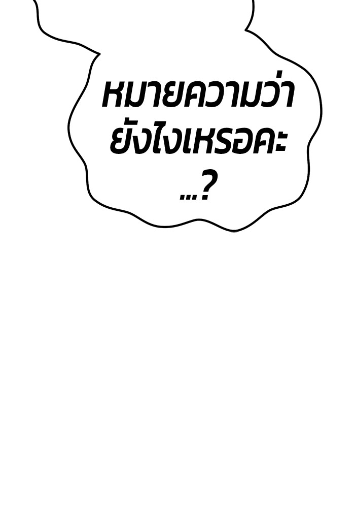 115 (115)