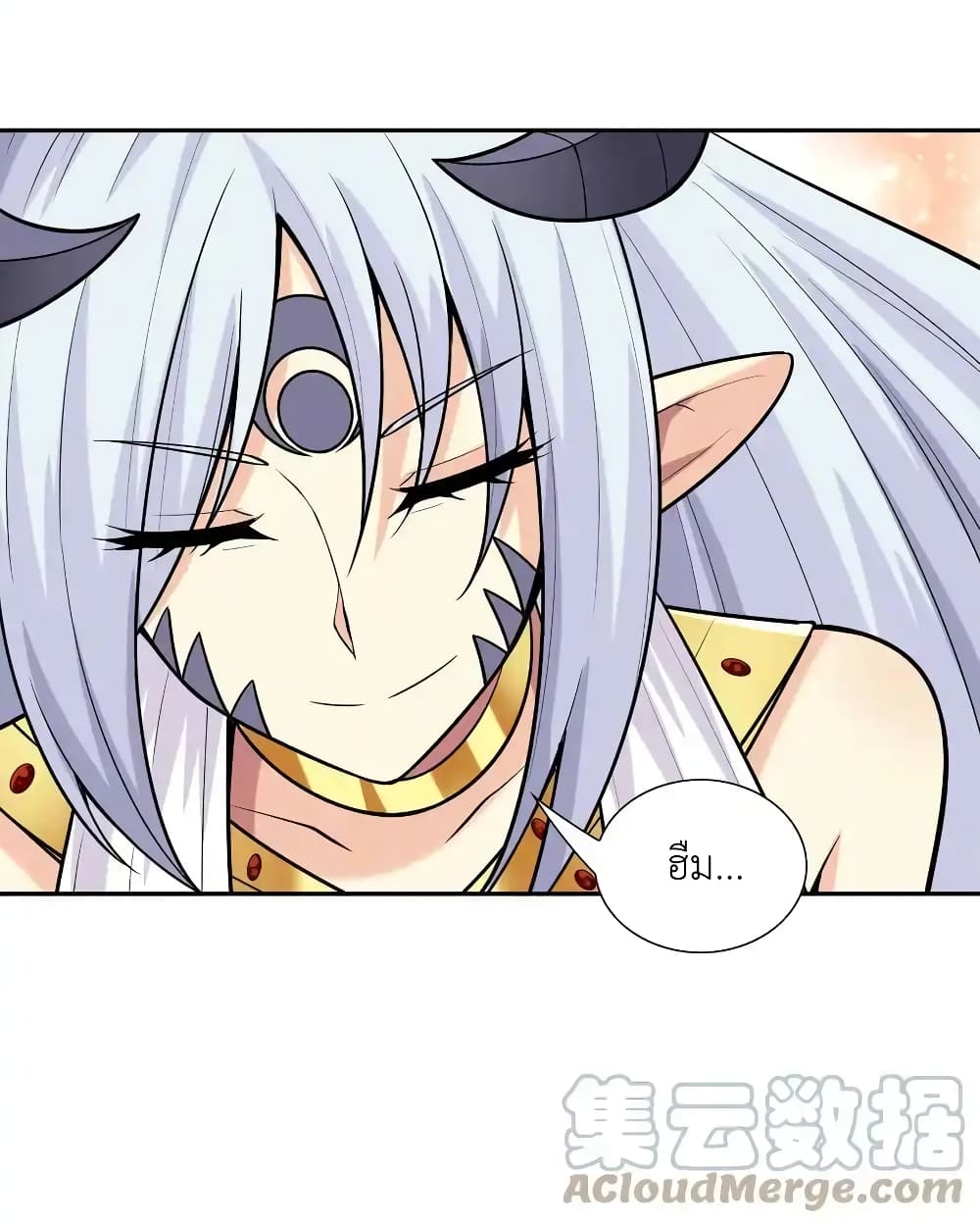 My Harem Is Entirely Female Demon Villains 27 04