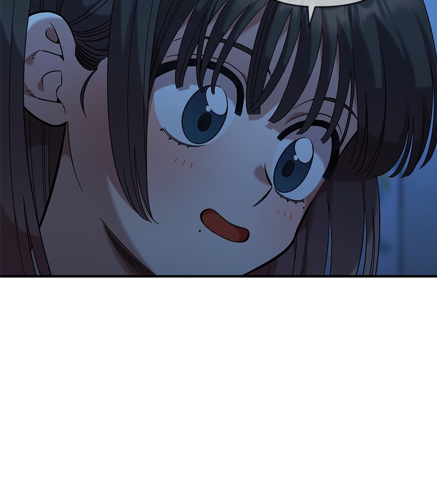 Childhood Friend Complex 37 (120)