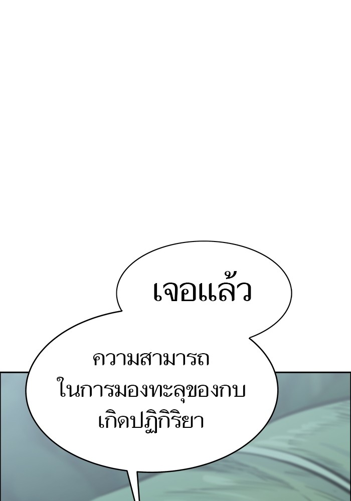 622 (116)