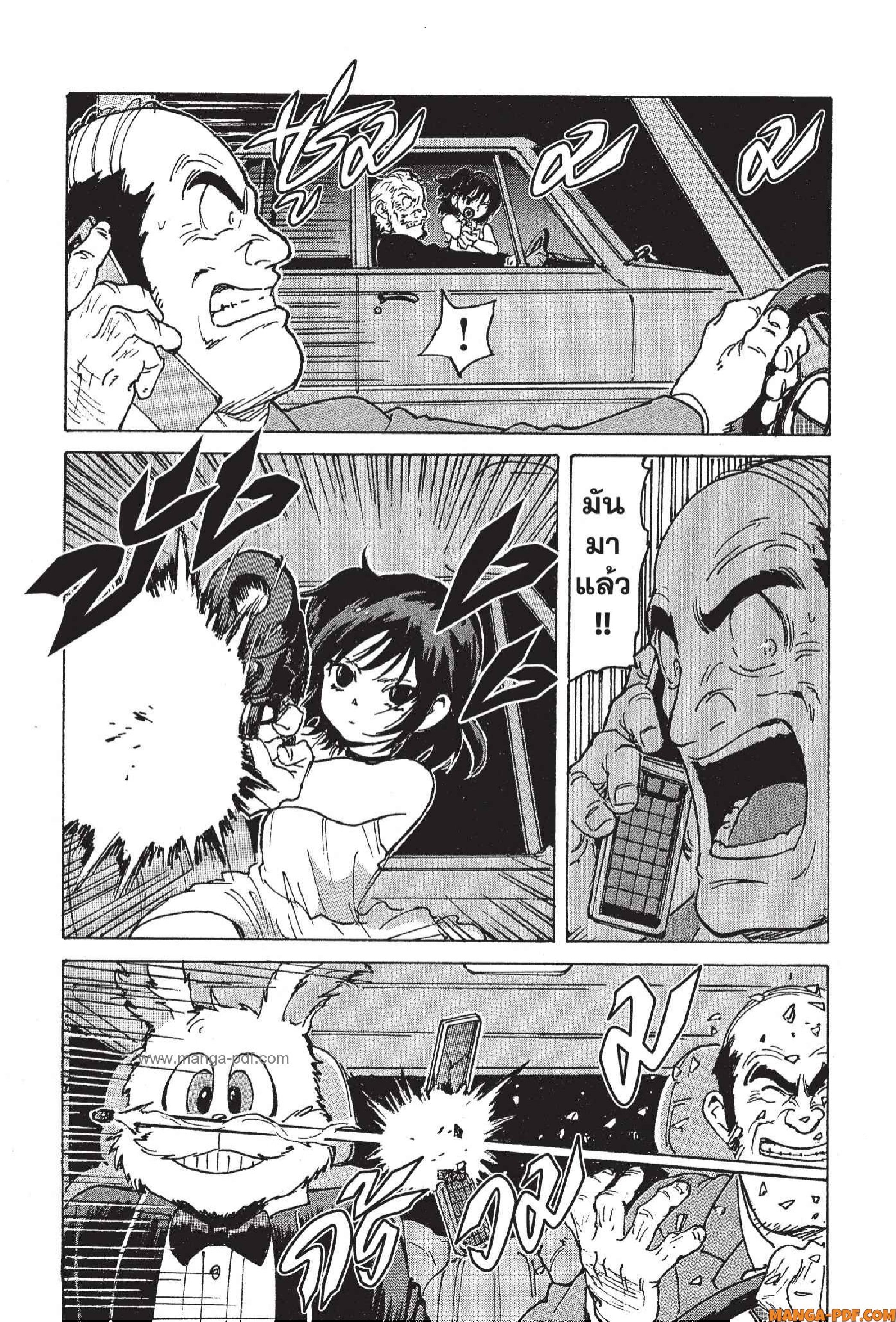 Candy 4 (7)