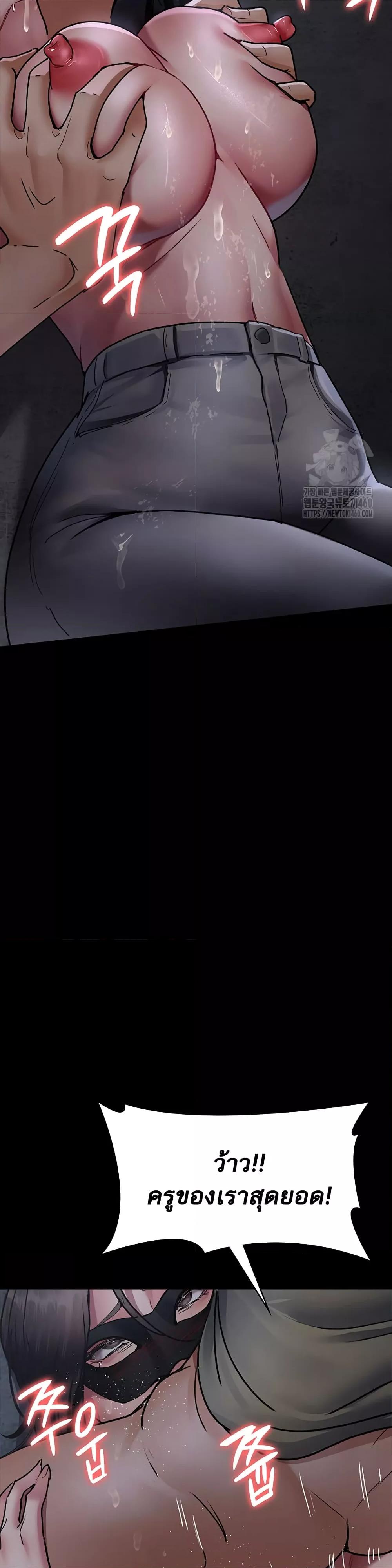 Night Hospital 69 (31)