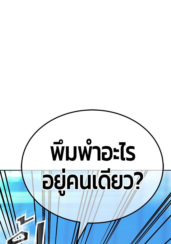 129 (232)