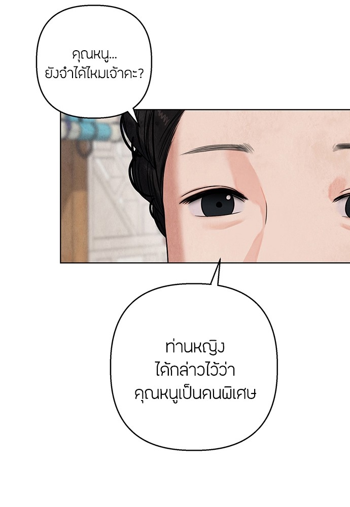 03 (63)