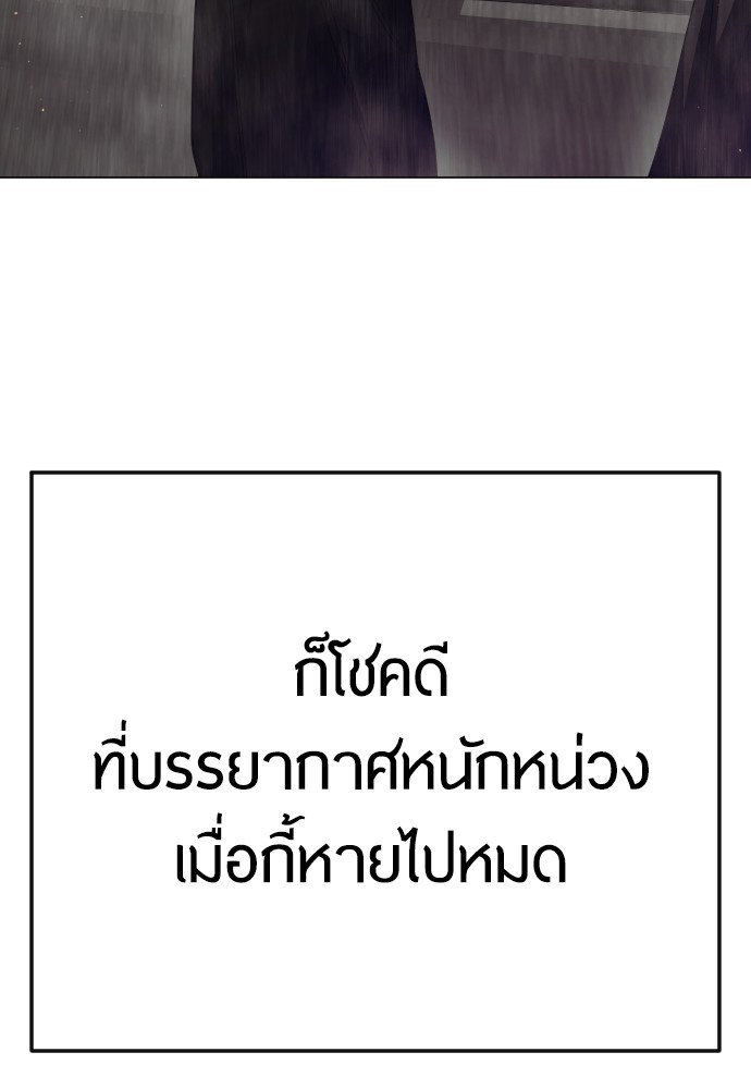 187 (63)