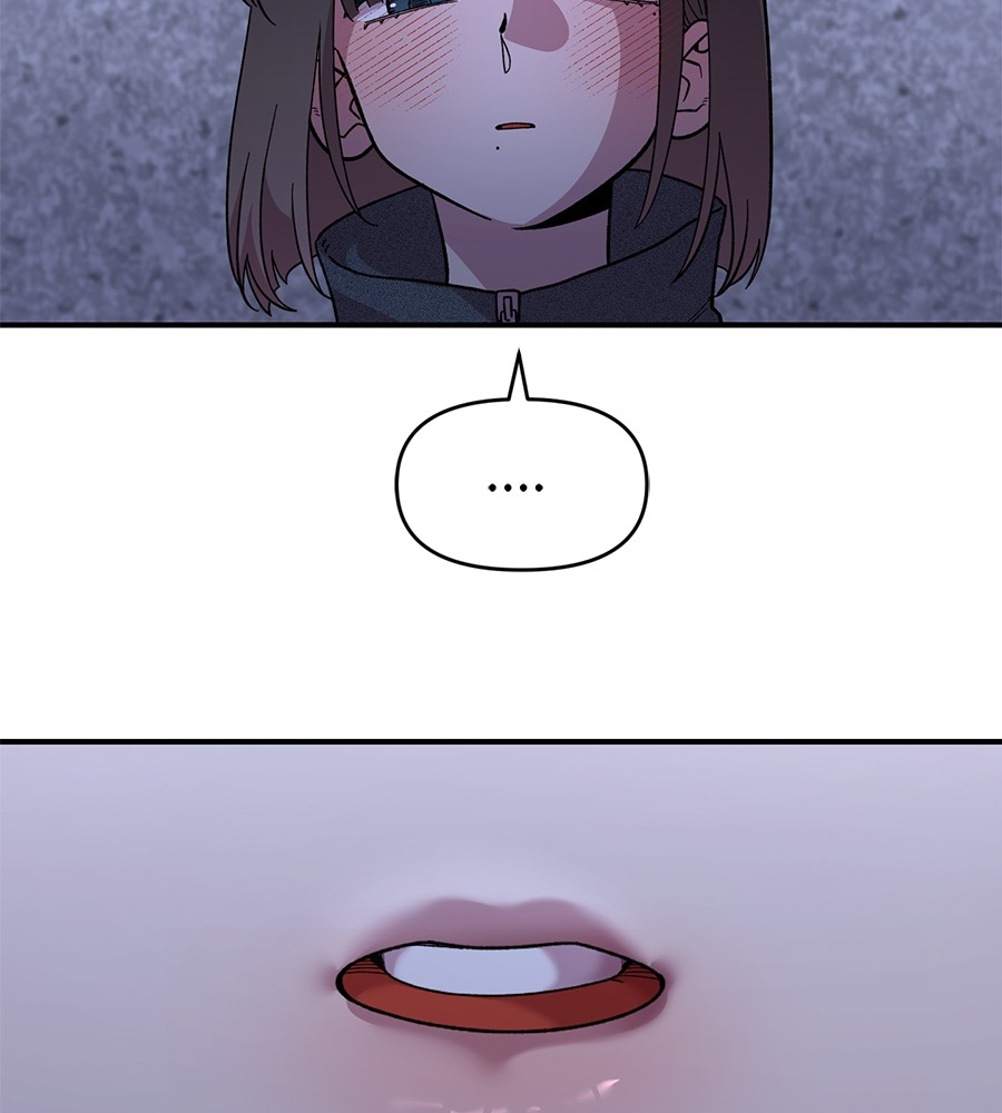 Childhood Friend Complex 19 (22)