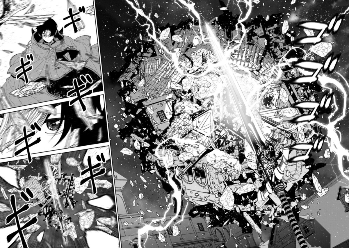 Maou gun Saikyou no Majutsushi wa Ningen datta 49 22