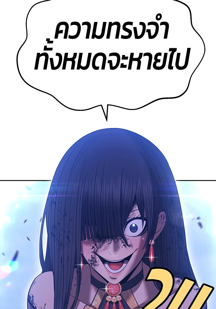 125 (4)