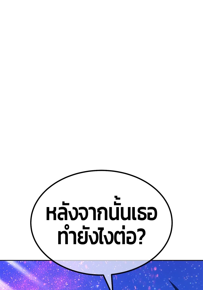 132 (125)