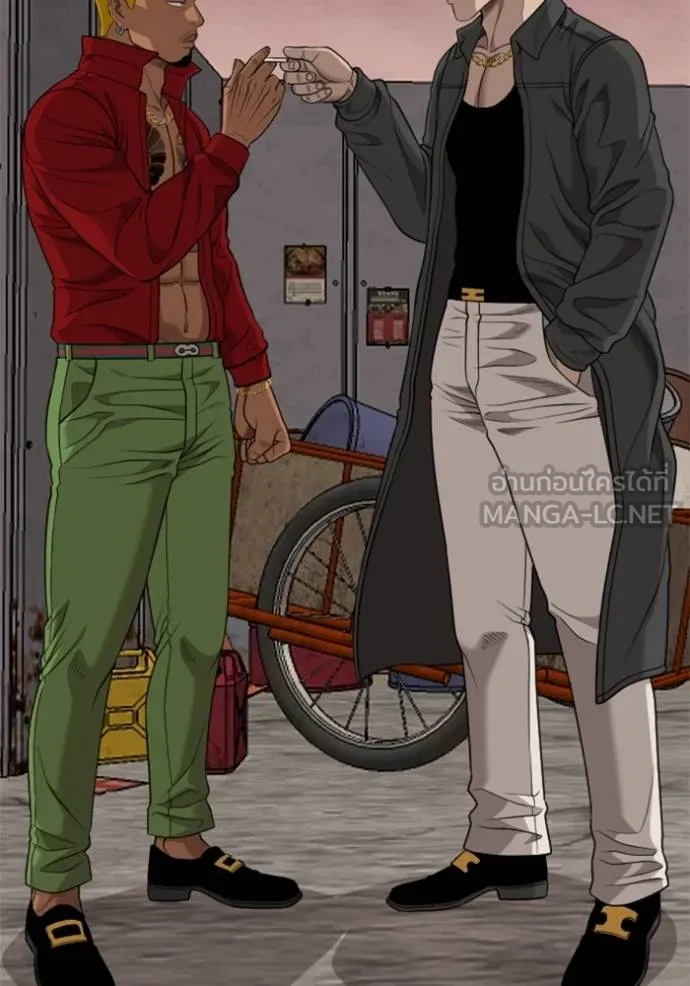 Bad Guy 230 138