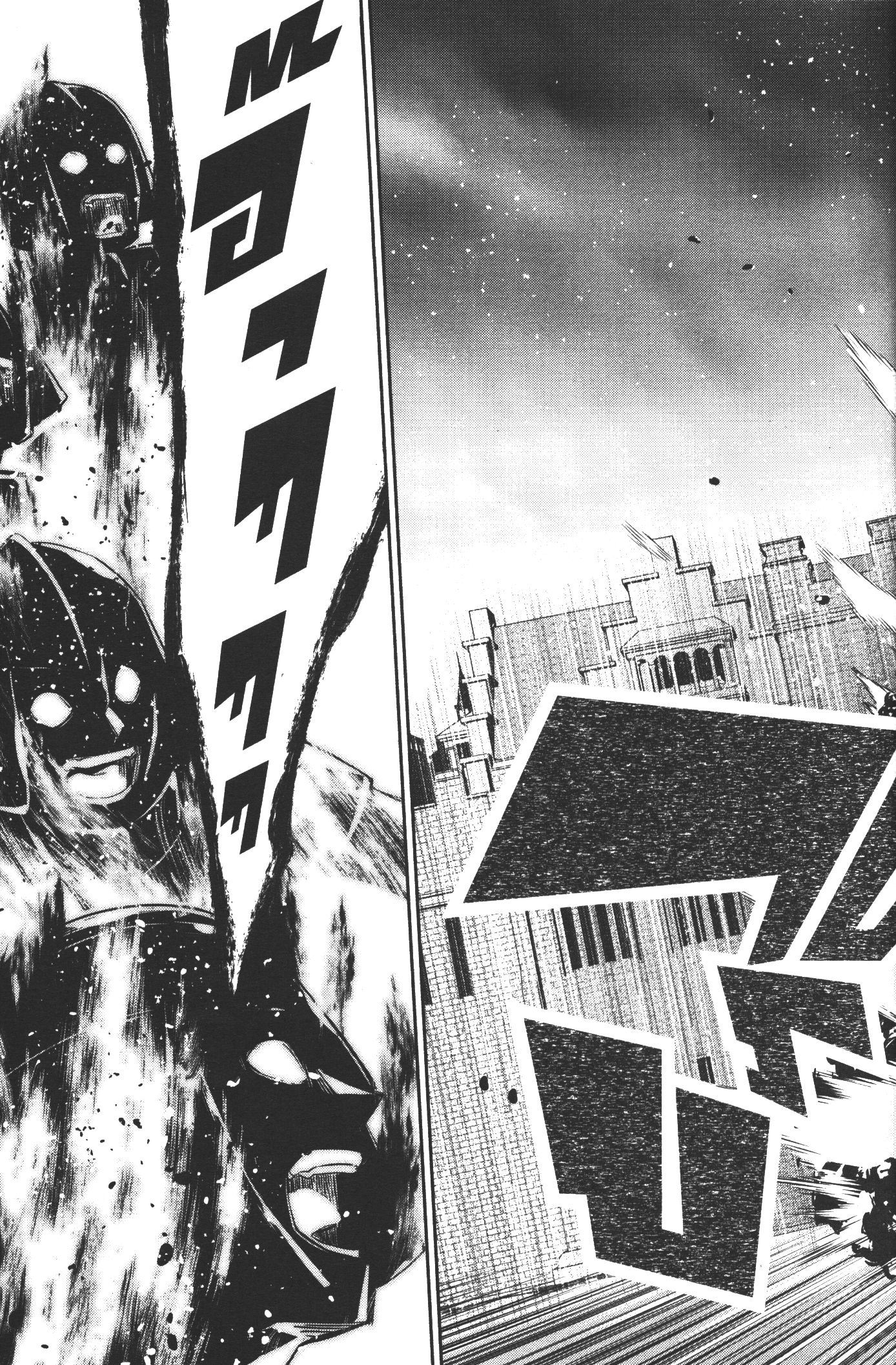 Shokei Sareta Kenja wa Lich ni Tensei Shite Shinryaku Sensou wo Hajimeru 2 (19)