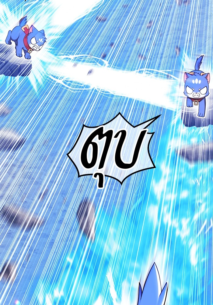 119 (93)