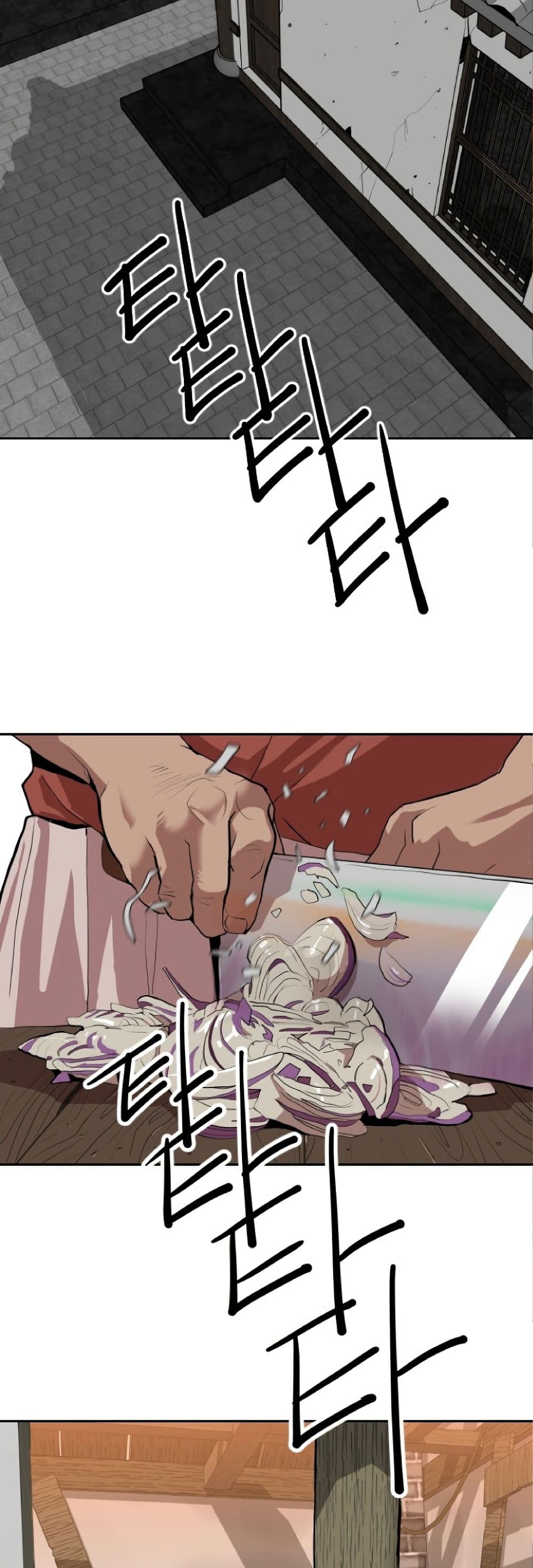 The Tales of Heaven and Earth 22 40