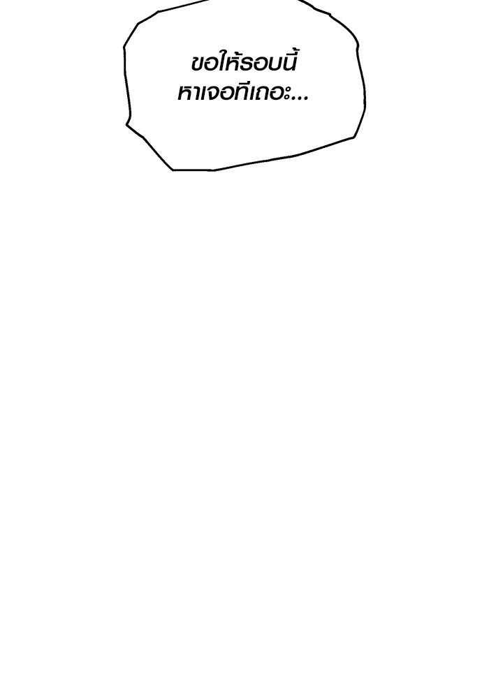 33 (59)