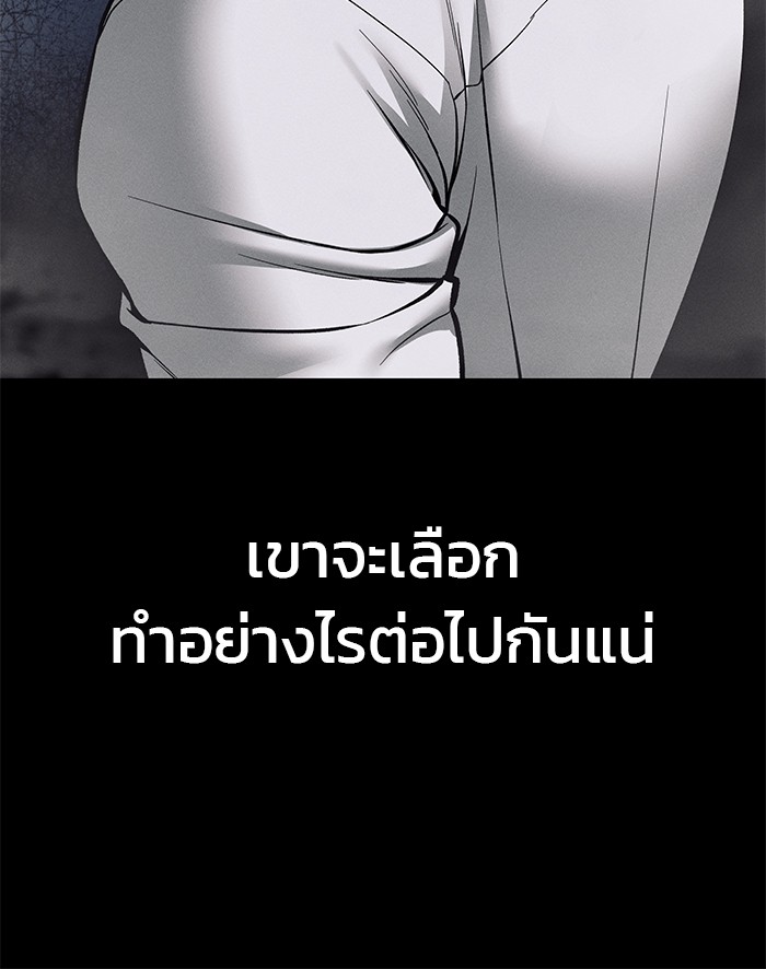 111 (13)