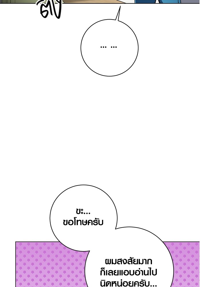 11 (133)