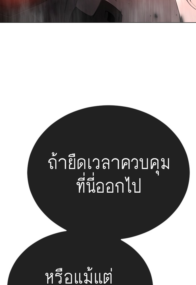 181 (141)