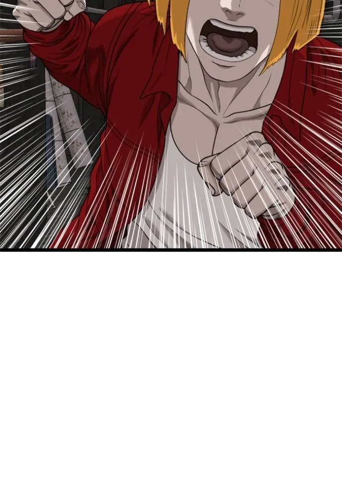 Bad Guy 230 115