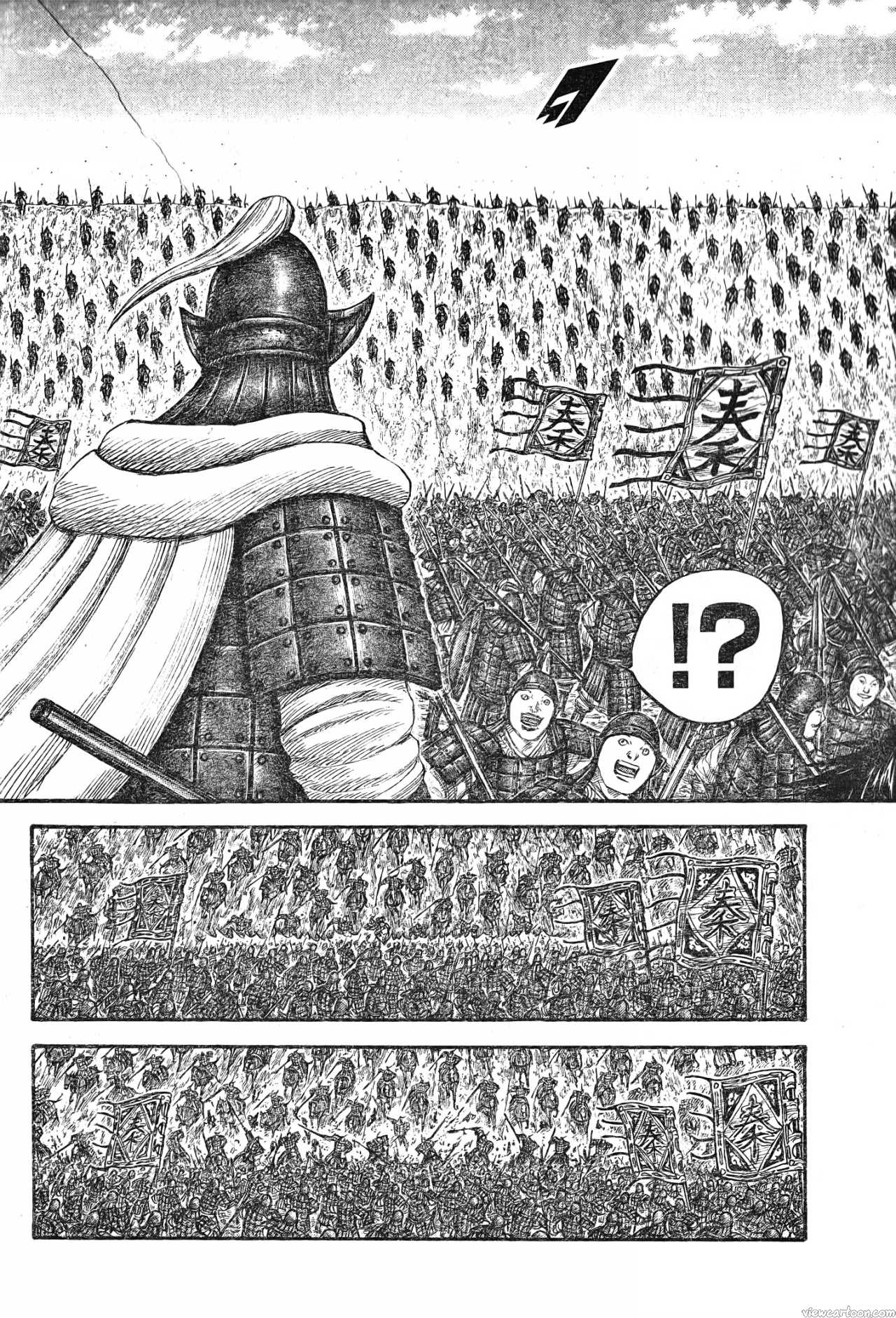Kingdom 710 (4)