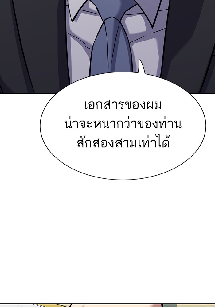 130
