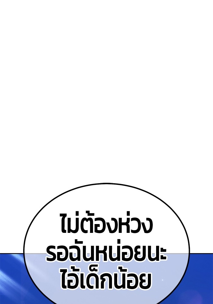 120 (293)