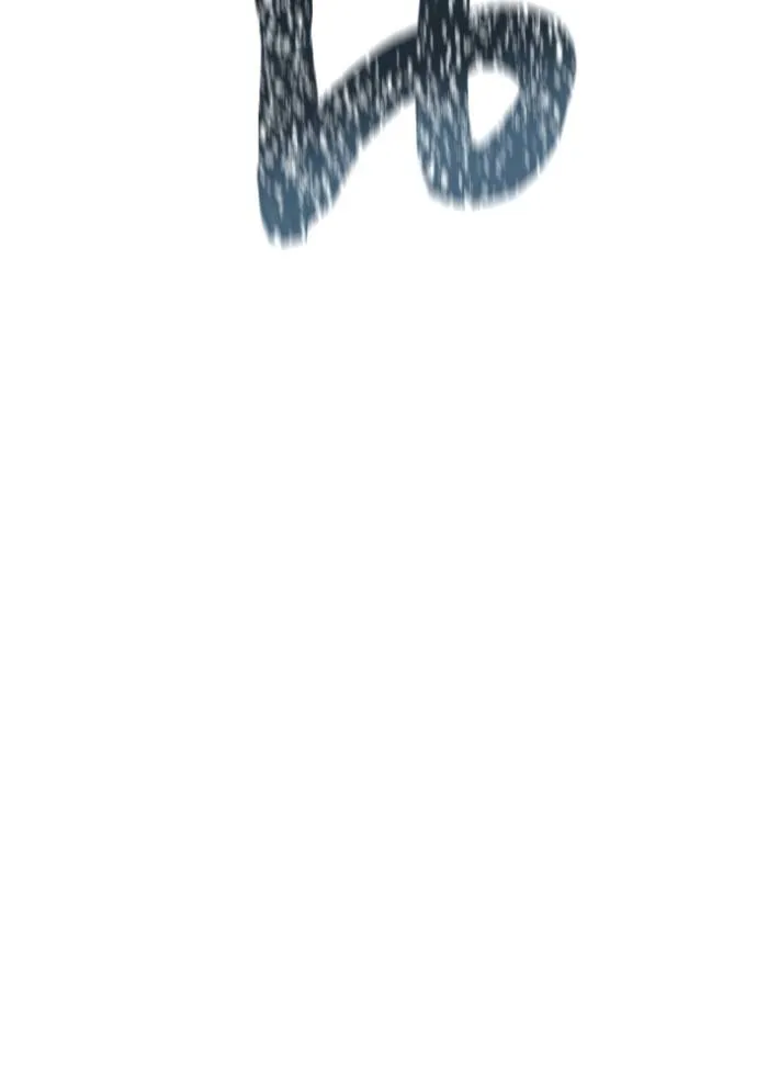 Tower of God 639 052