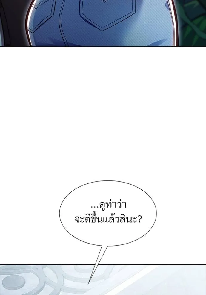 Tower of God 646 169