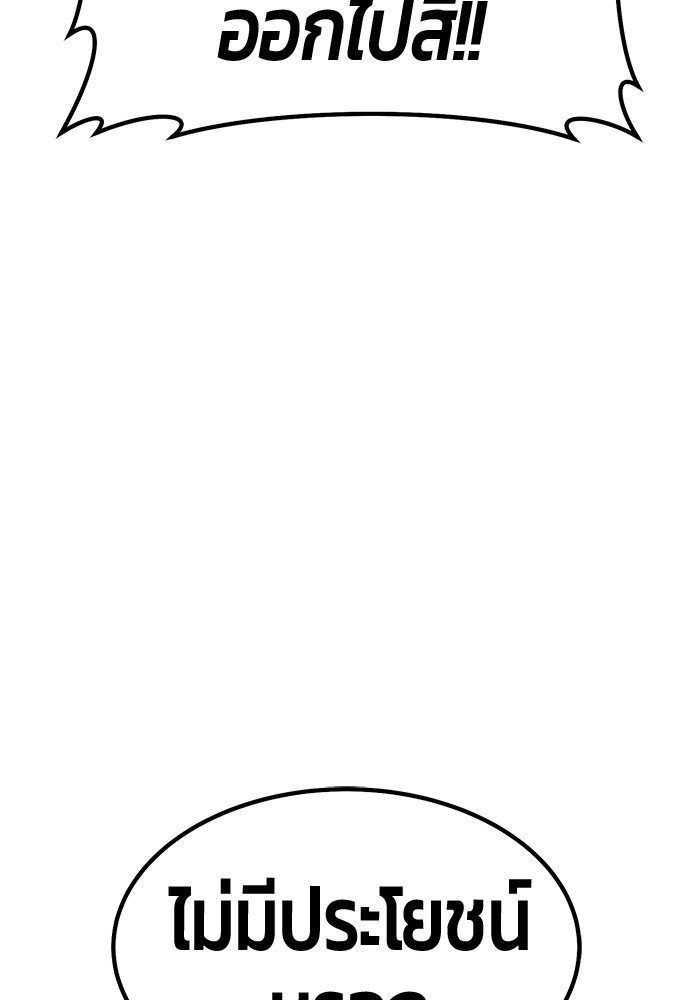 129 (12)