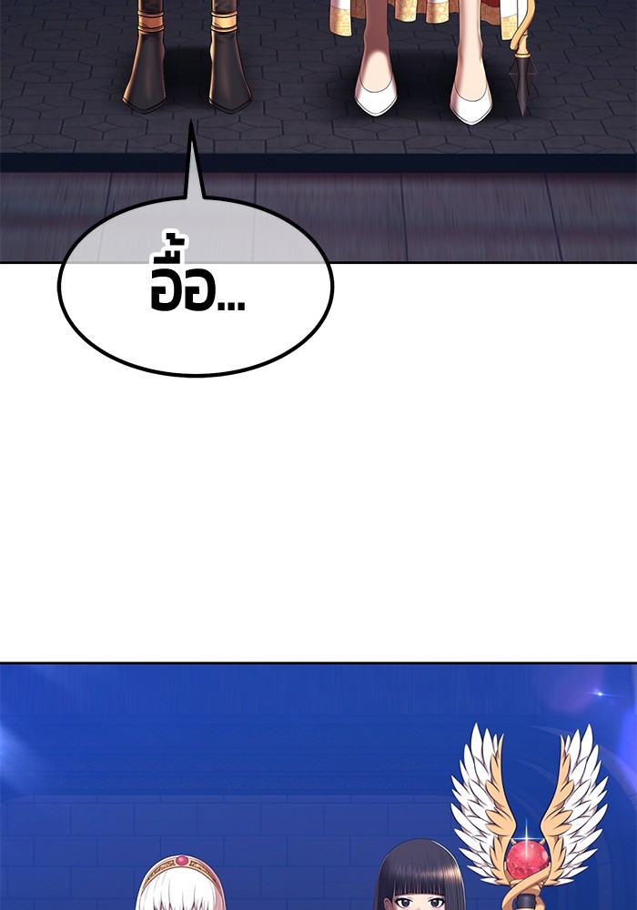 134 (81)