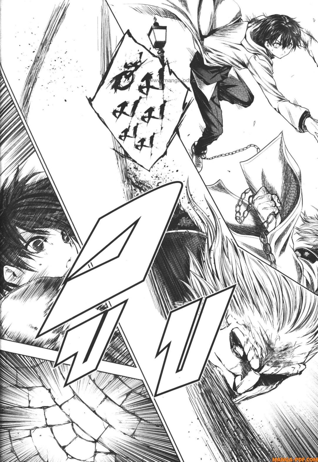 Battle in 5 Seconds After Meeting 84 (8)