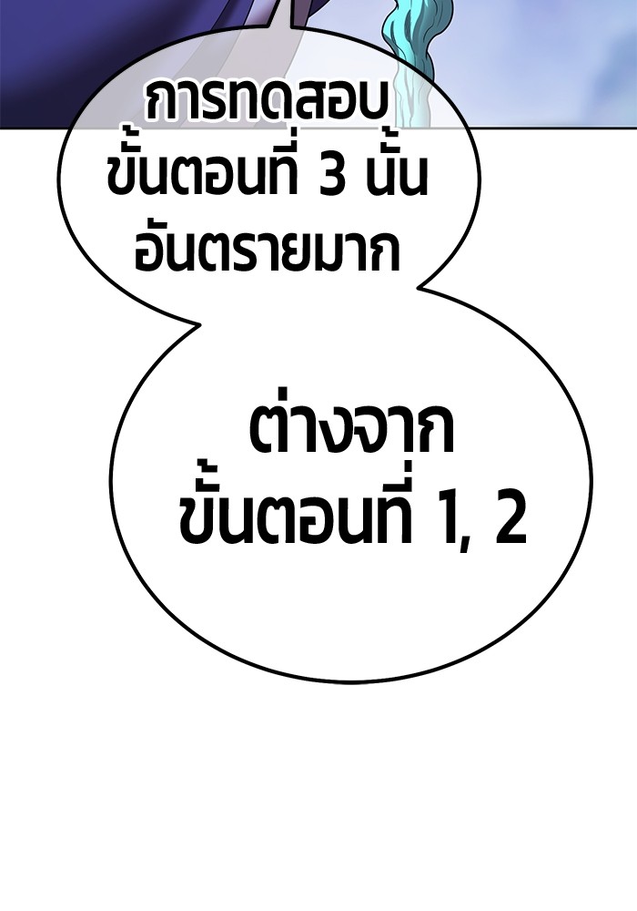 92