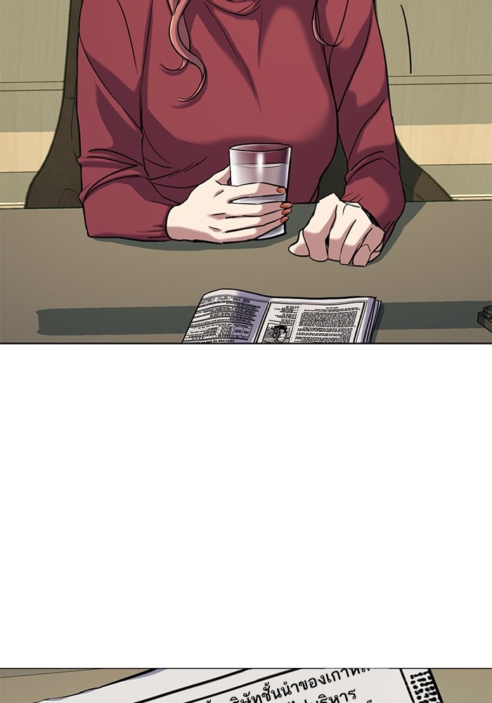 120 (33)